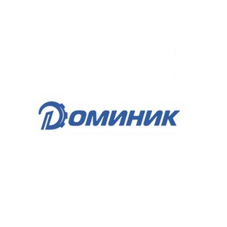 ПК ДОМИНИК