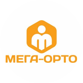МЕГА-ОРТО
