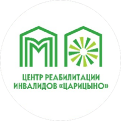ГБУ Центр Реабилитации Инвалидов Царицыно Департамента Труда и Социальной Защиты Населения Города Москвы