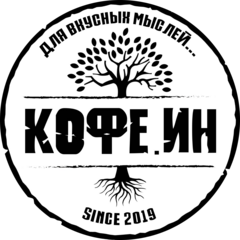Кофеин