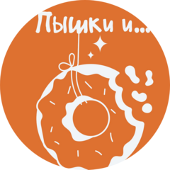 Круассанoff