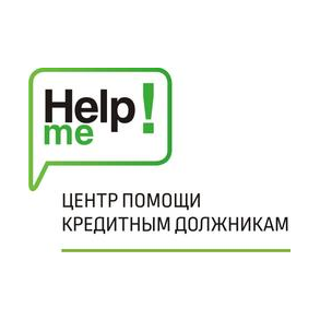 Help Me