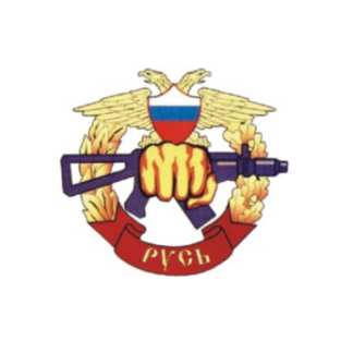 Частная Охранная организация Радон-Безопасность