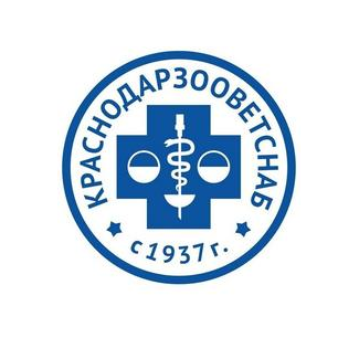 Краснодарзооветснаб