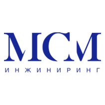 МСМ Инжиниринг