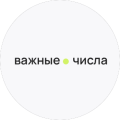 Саватнеева Екатерина Сергеевна