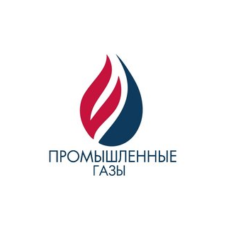 Промышленные газы
