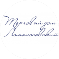 ТД Ломоносовский фарфор