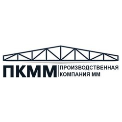 ПК ММ