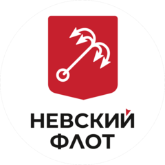 Судоходное Агентство Невский Флот