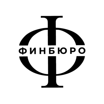 Финбюро