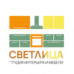 Студия интерьера и мебели Светлица