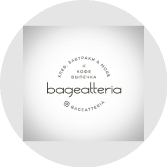 BAGEATTERIA
