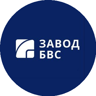 Завод БВС