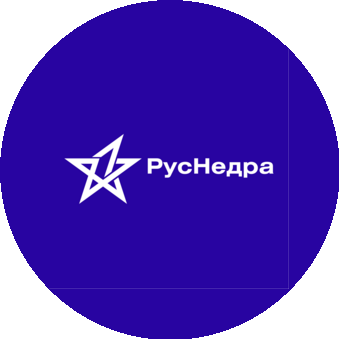 Руснедра