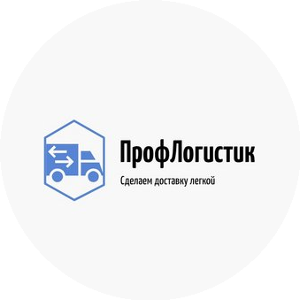 Николаев Александр Николаевич