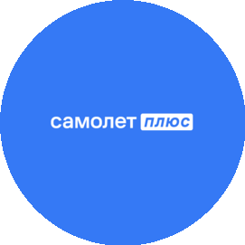 Самолет Плюс (ИП Бекбоев Тамэрлан Джолдошбекович)