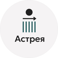 Астрея
