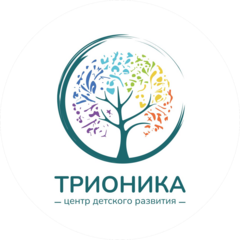Центр детского развития Трионика