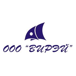 Вирэй