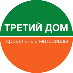 ТРЕТИЙ ДОМ кровельные материалы