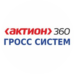 Гросс Систем. Информация и решения