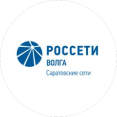 Филиал ПАО Россети Волга-Саратовские РС