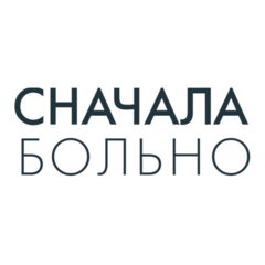 Трофимова Кристина Романовна