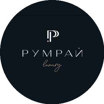 РУМРАЙ