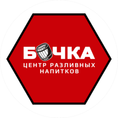 Центр разливных напитков БОЧКА (ИП Болдырев Евгений Александрович)