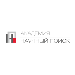 Евразийская Академия Инновационных Исследований Научный Поиск
