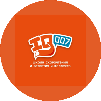 Школа скорочтения и развития интеллекта IQ 007 (Лежнев Антон Алексеевич)