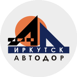 Иркутскавтодор