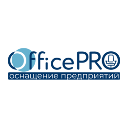 Офис ПРО, филиал в г. Красноярск