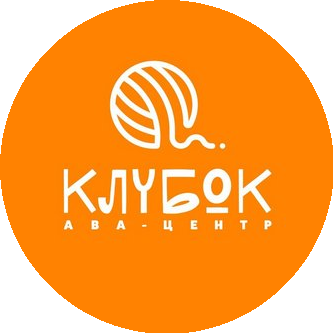 АВА-Центр КлубОК