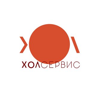 Хол-Сервис