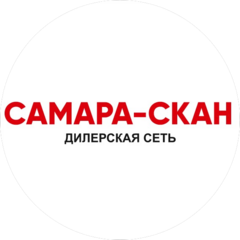 Самара-Скан
