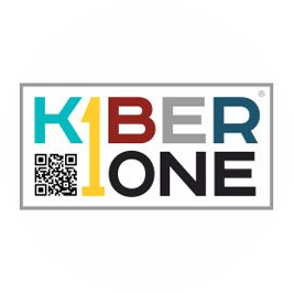 Детская школа программирования KiberOne (ИП Григорян Ольга Александровна)