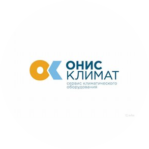Онис-Климат ПРО