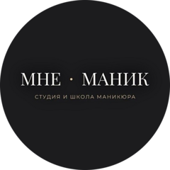 Федорова Татьяна Владимировна