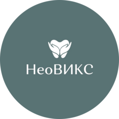 Юность