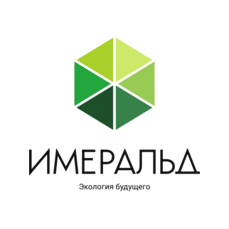Имеральд