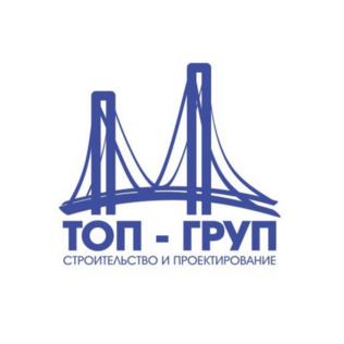 ТОП-ГРУП