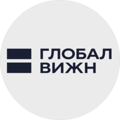 Глобал Вижн Холдинг