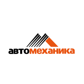 Автомеханика (ООО Автотрейд)
