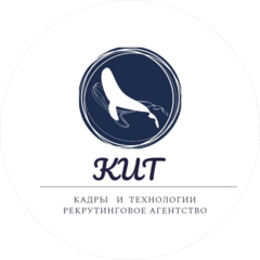 КИТ
