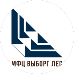 МФЦ Выборг Лес