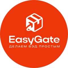 Изигейт