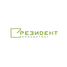Резидент Консалтинг