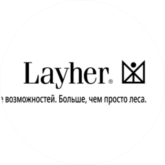 Лайер